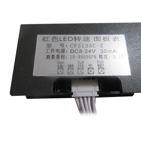 Tachometer CF5135C-Z with Hall sensor
