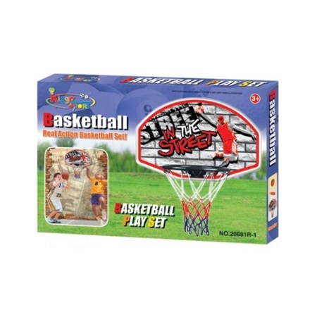 Children's basketball basket G21