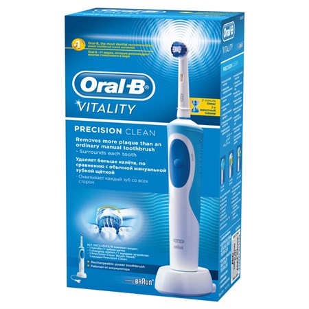 Toothbrush ORAL B VITALITY CROSS ACTION (D12.513)