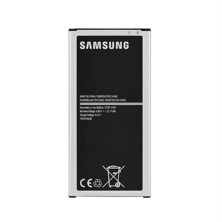 Battery gsm SAMSUNG EB-BJ710CBE 3300mAh