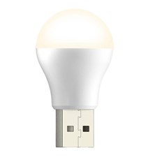 USB warm white light bulb XO Y1