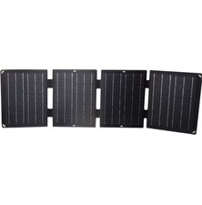 Fotovoltaický solární panel 12V/40W skládací