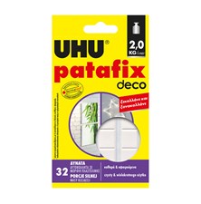 Adhesive rubber UHU PATAFIX Homedeco white