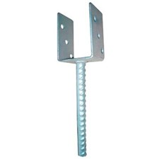 Patka U 61x60x120x200mm