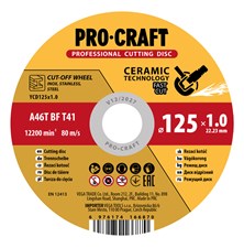 Ceramic cutting disc PROCRAFT 125x1.0mm
