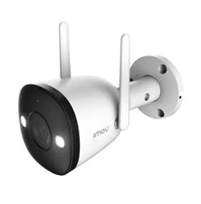 Kamera IMOU Bullet 2E 5MP WiFi - rozbaleno - roztržený obal