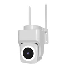Kamera IMMAX NEO Lite 07793L Cube WiFi Tuya - rozbaleno - kontrolně vyzkoušeno